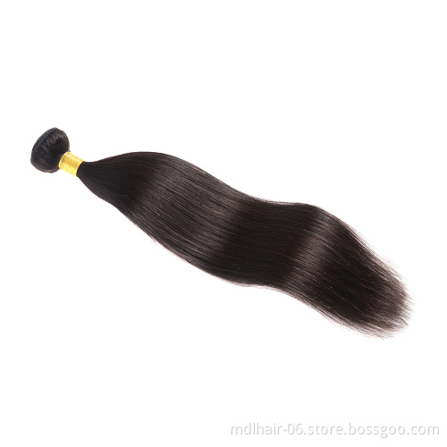 Free Sample Hair Bundles 6A Raw Unprocessed Brazilian Hair Wholesale Cheap Cuticle Aligned Virgin Human Hair Extensions